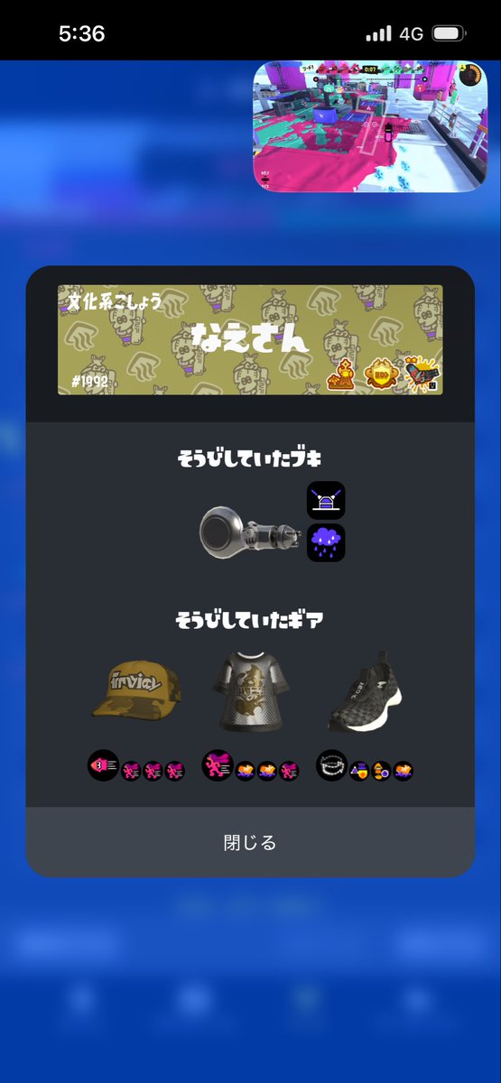 めーろ tweet media