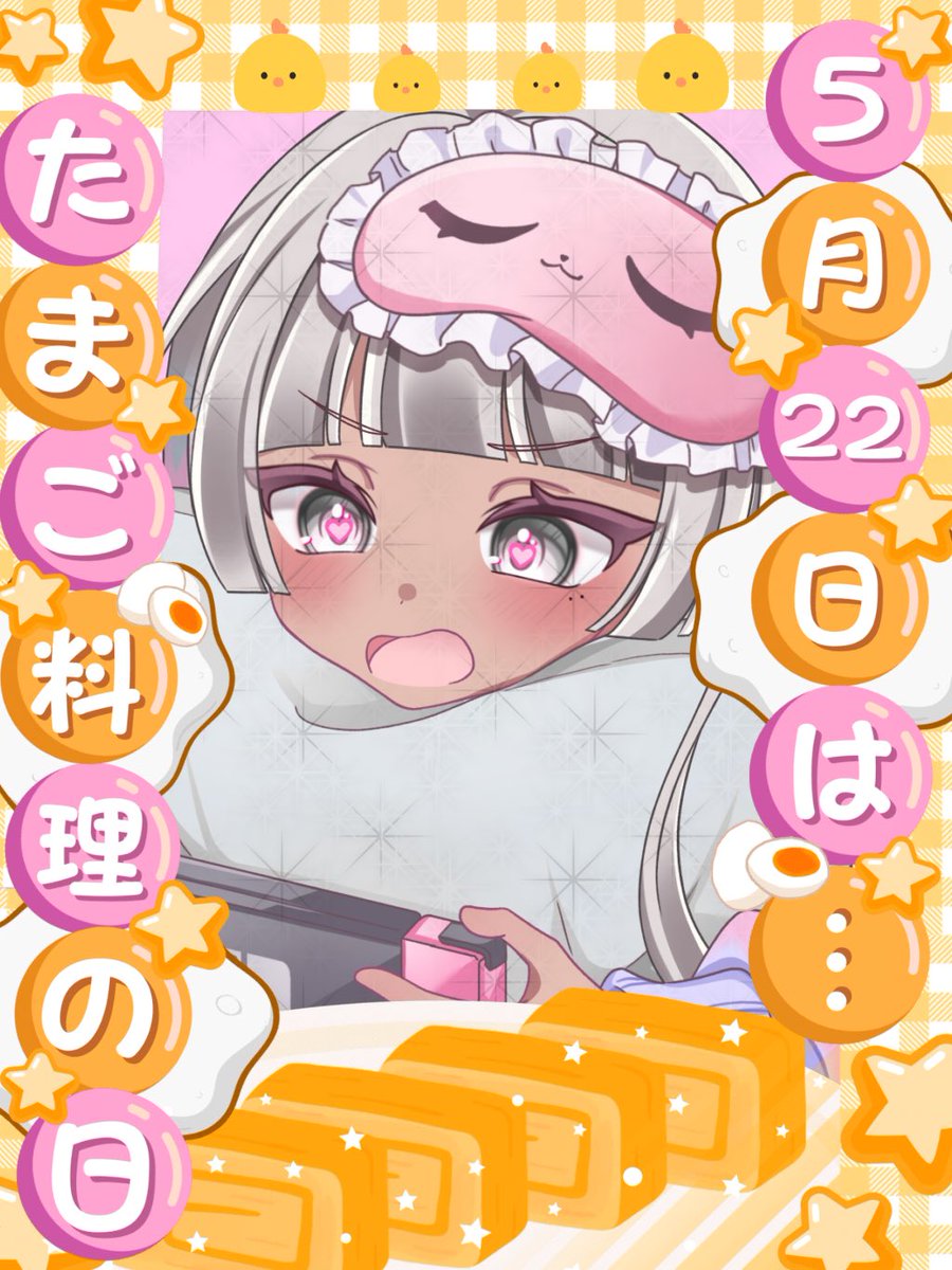 無能むち†🩶🪽 tweet media