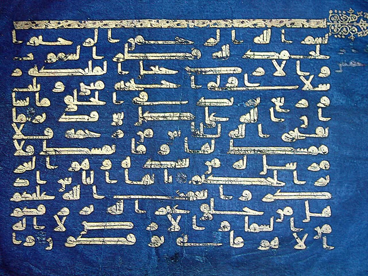 AMR TOLBA ART tweet media