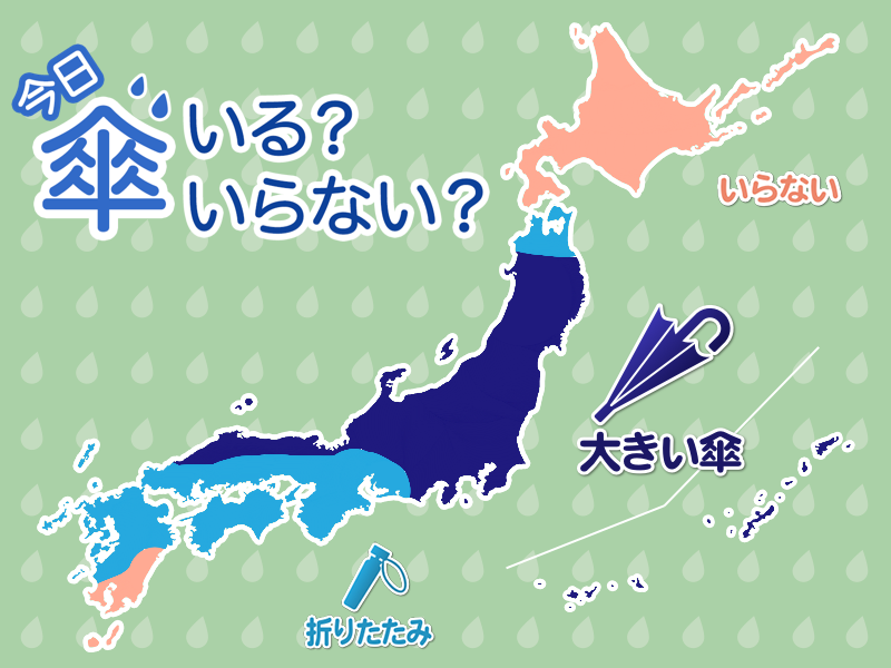 ウェザーニュース tweet media