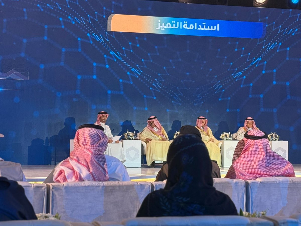 Amal tweet media