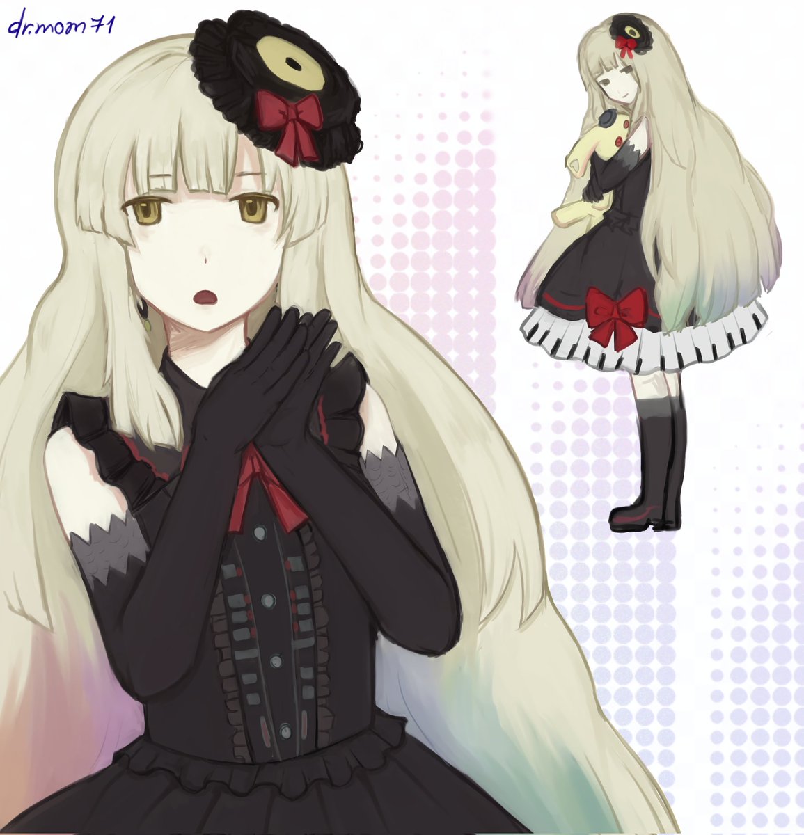 mayu
