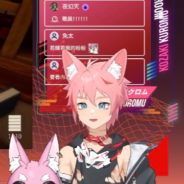 HKVtuberSecret04 tweet media