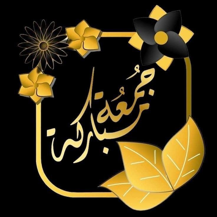 معتمد العماد tweet media