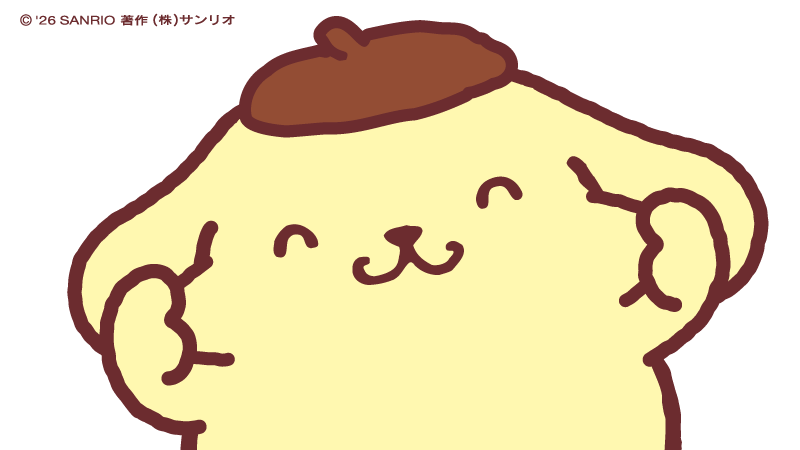 ポムポムプリン【公式】 tweet media