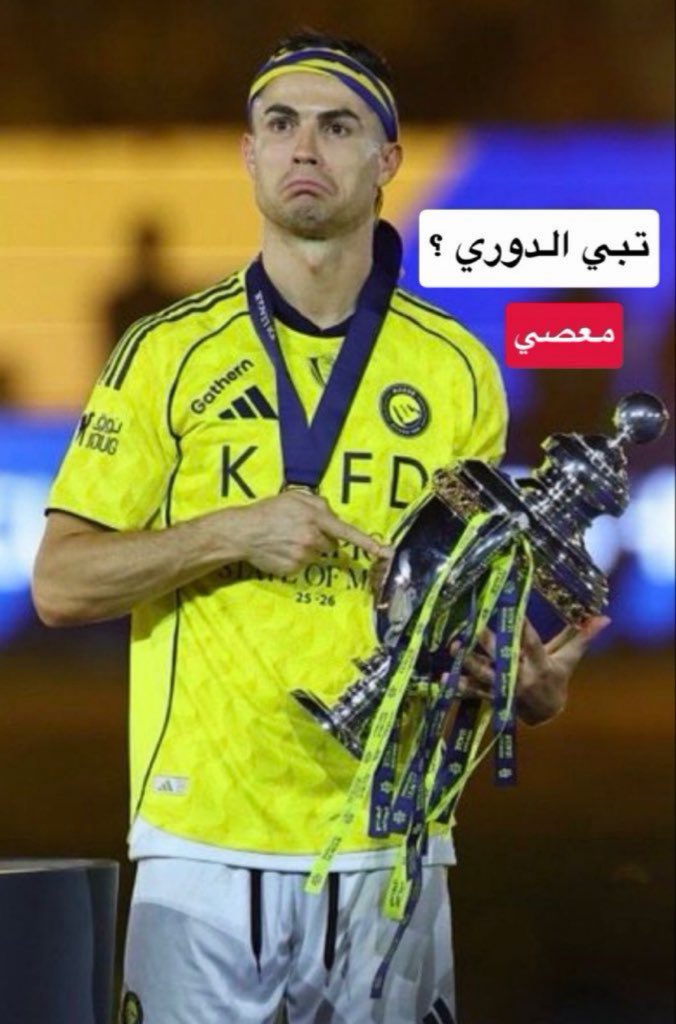 msry813596's tweet photo. @AlhosamK https://t.co/yQYxfZ3EHv