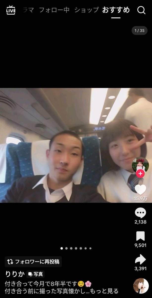 ブリッジ tweet media