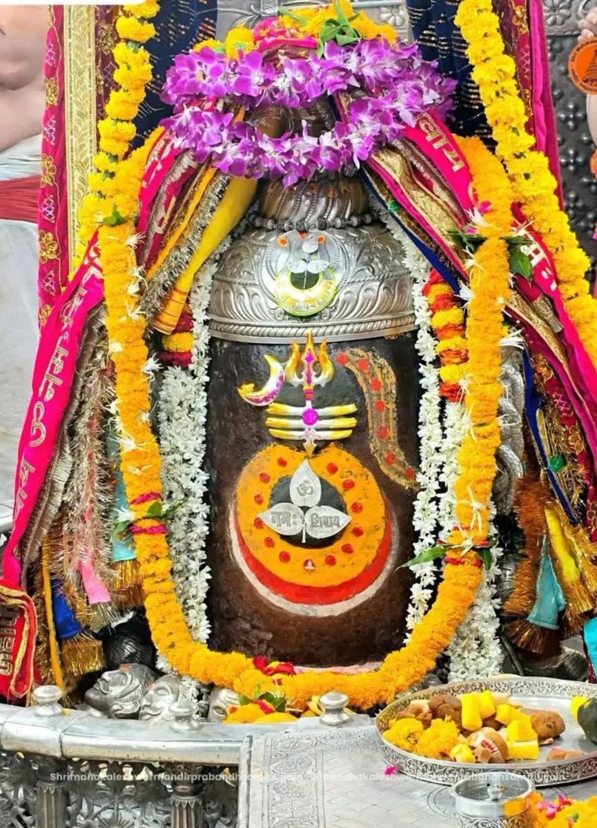 रूप चौधरी tweet media