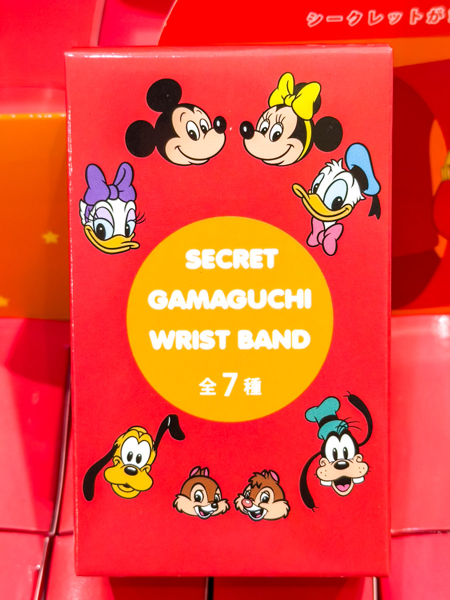 全7種類！ 「ディズニーストア」 シークレットがまぐちリストバンド新