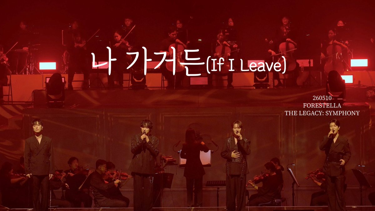 spring_of_July's tweet photo. 260510 THE LEGACY: SYMPHONY 서울

나 가거든

https://t.co/0ZktcYBowE

#배두훈 #강형호 #조민규 #고우림 #forestella https://t.co/CcbOLkb3NC