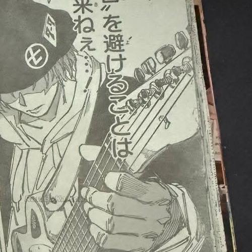 rocha_gemeos's tweet photo. FULL RAW｜5月21日発売！新刊速報

ワンピース 1183: https://t.co/wAuchShCxR
サカモトデイズ 260: https://t.co/4TeBMcdnmG
カグラバチ 122: https://t.co/JQ3P7cPsWN

#Sakamotodays #Onepiece1183 #Kagurabachi #ワンピース #Onepiece https://t.co/zjQ7ybbUrT