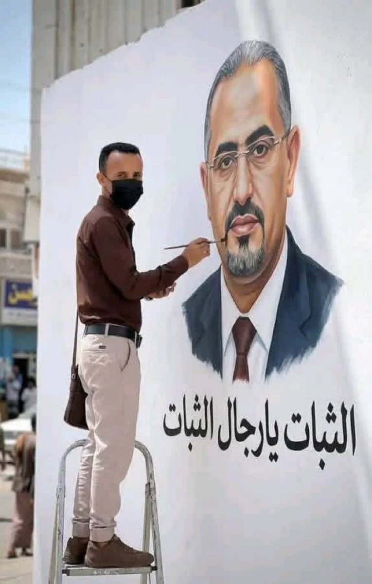 هاني بن بريك tweet media