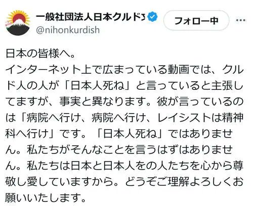 石井孝明(Ishii Takaaki) tweet media