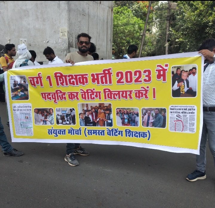 Mahesh Rathore tweet media