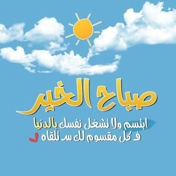 Mohammadalf2017's tweet photo. https://t.co/yu3UrwYifr
