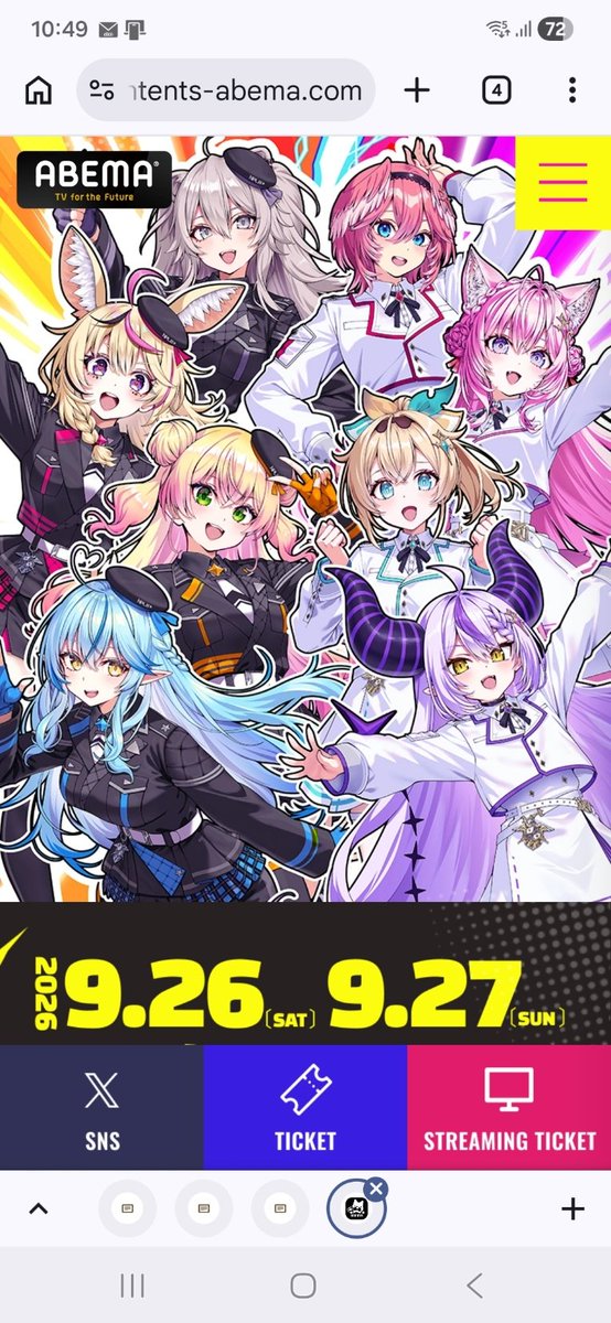 普通に5本だったけど、どこの画像だ？