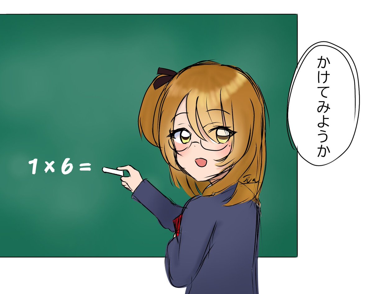 ティア tweet media