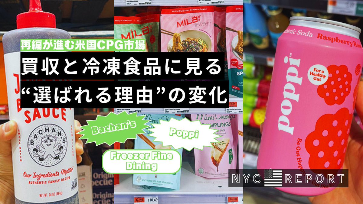 アパレルウェブイノベーションラボ/APPARELWEB INNOVATION LAB. tweet media