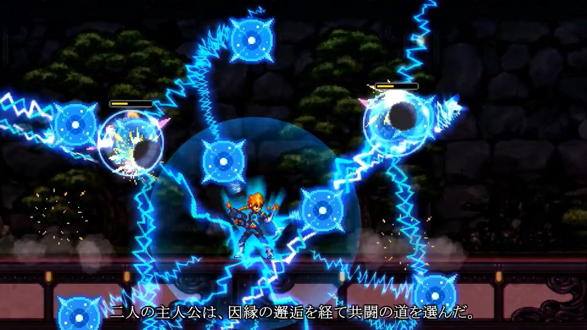 C Gonbol2 🐲 #Gunvolt4when tweet media