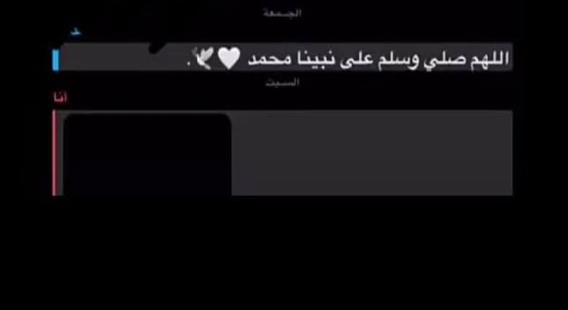 The_Tamimi506's tweet photo. لمتوفى رحمه الله https://t.co/SqiYQwOWjr