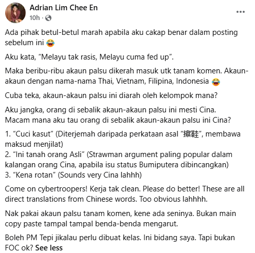 Cik Srikandi tweet media