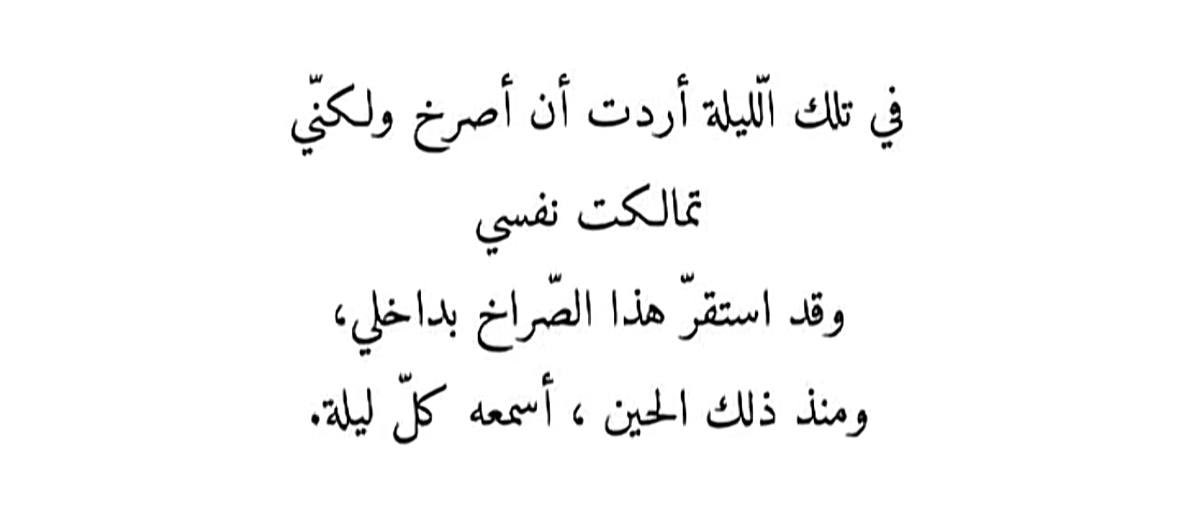 114/114.. tweet media