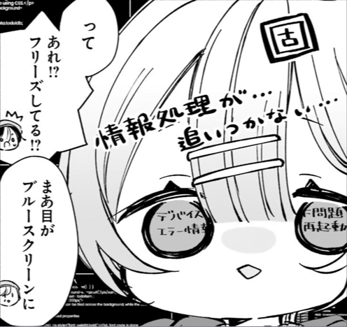 試し読みはこちら‼️
カドコミ→https://t.co/4t5L7k9zvg
ニコニコ→https://t.co/LAgJS97ItB
#のら旅 #コミックキューン