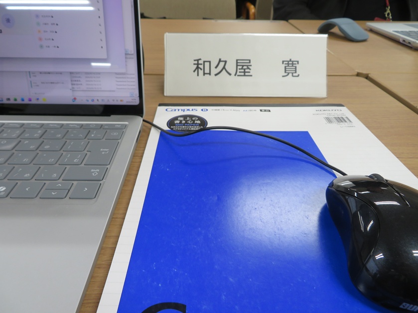 iCerd_director's tweet photo. 今週初めに「中学校教育実習部会」が開催された。今年度の第1回。
B3のときに小学校実習<4週間>を終えた学生に対して、B4のときに佐賀市内の中学校で実施する中学校実習<2週間>について取り上げる。昨年度の協力に対する御礼を述べた後、今年度の計画を確認。引き続き、意見交換を行った。 https://t.co/sTPsjhCo9k