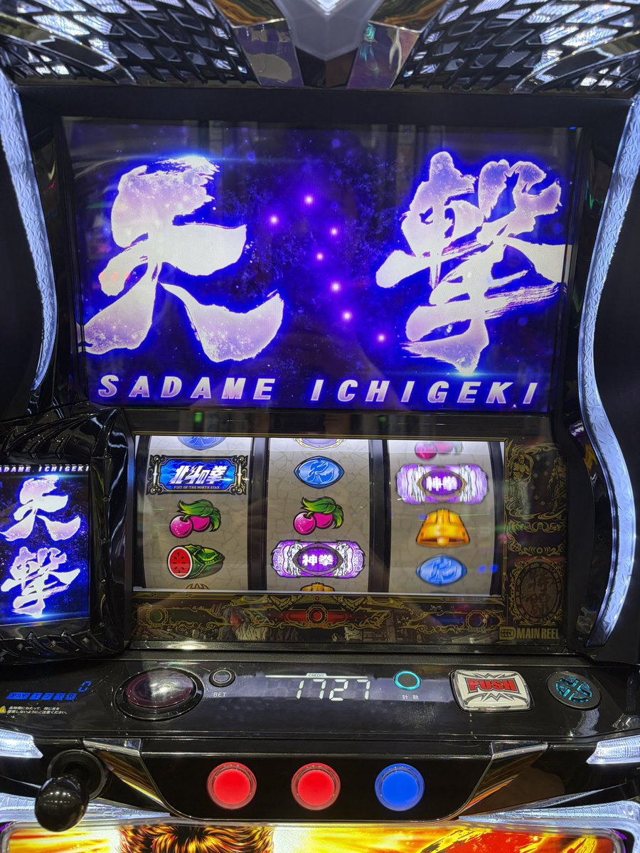 mitsuhide_crazy's tweet photo. 投資3k
万枚お願いします https://t.co/mx31jWUbo9