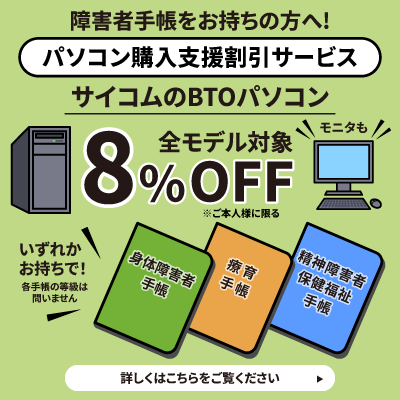 北村直也(NAOYA)@令和の座頭市 tweet media