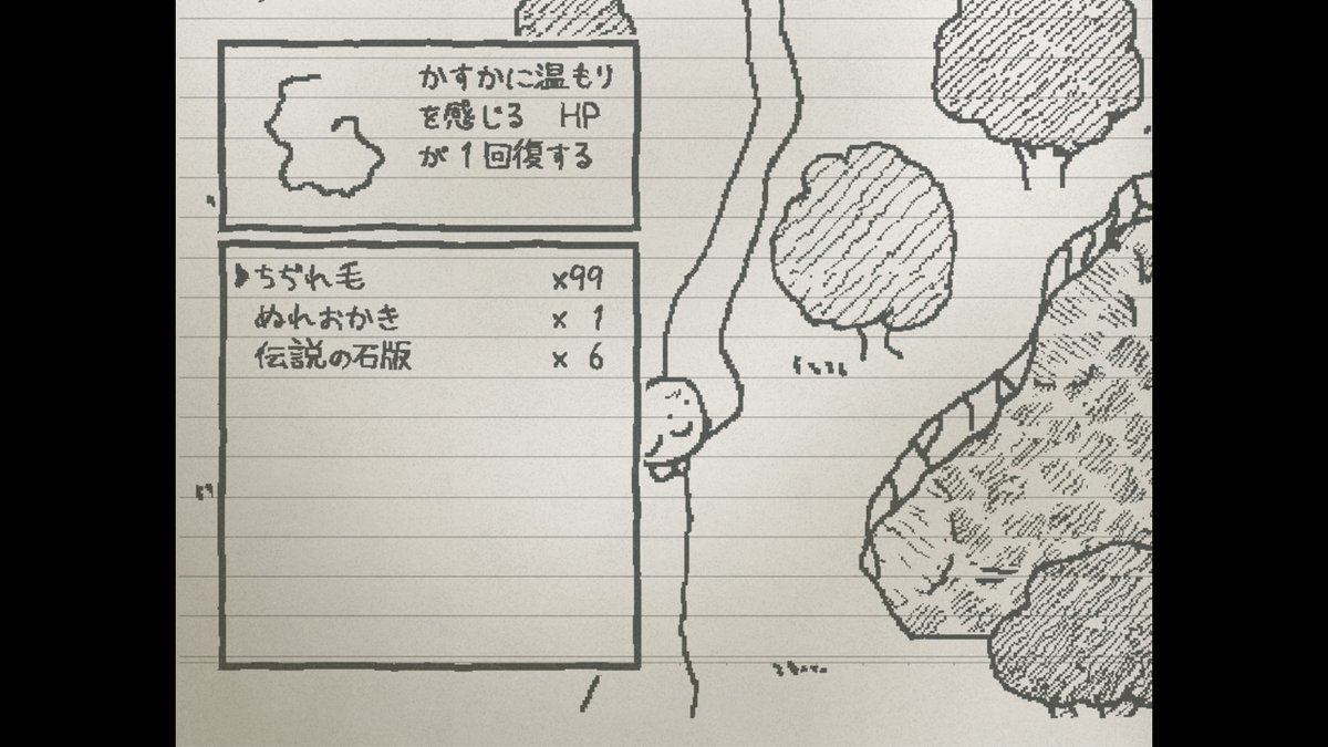 denfaminicogame's tweet photo. 「小学生の落書き」を思い出すゲーム『UGOMEKU NOTE』が死ぬほどふざけていて腹筋が苦しい。ボケの速度にツッコミが追いつかない
https://t.co/pL1clpAla8

・開始5分でエンドロール
・主人公はケツと太ももしかない謎生物
・回復アイテムに「ちぢれ毛」がもらえる
・なんかもういろいろと謎 https://t.co/1RkQJrGJiG