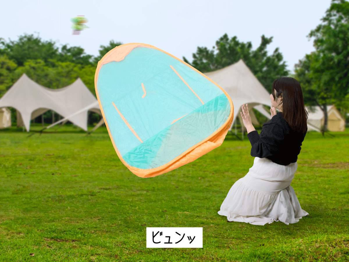 『塊魂』【公式】 tweet media
