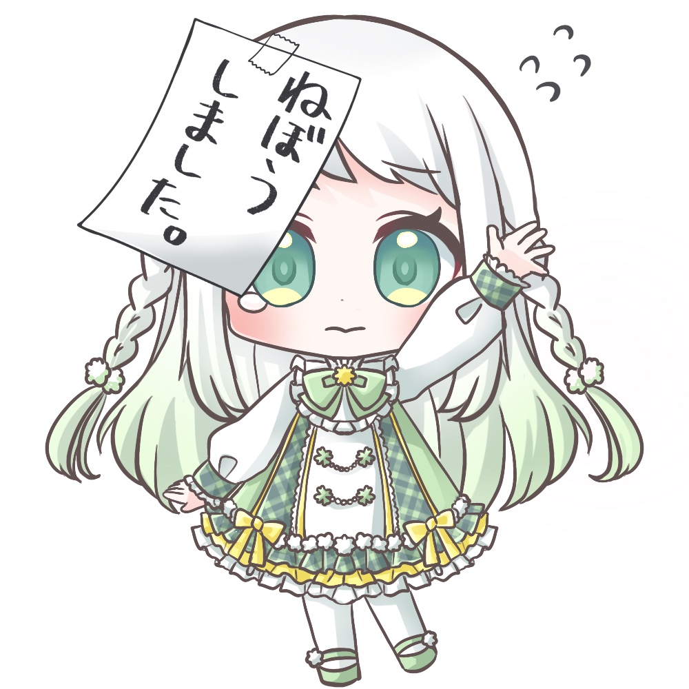 きゅう⚫︎ミニキャラ依頼受付中 tweet media