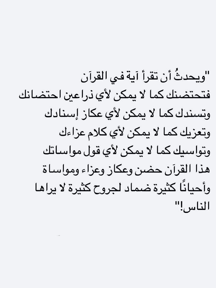 مــلآذ tweet media