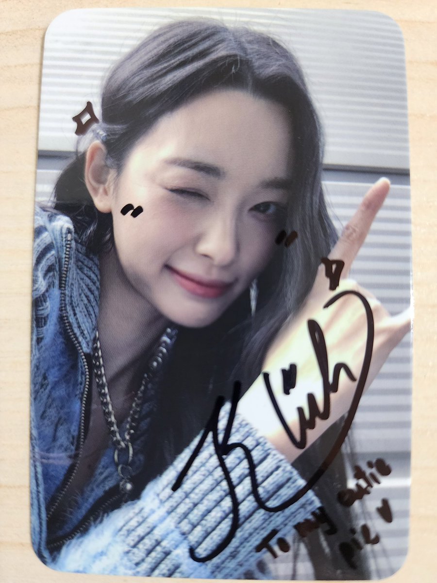 Prism737's tweet photo. 날아라 병아리 본방사수 이벤트 포토카드
#날아라병아리 #본방사수 #이벤트 #포토카드 #사인포토카드 본방사수 이벤트

날아라 병아리 본방사수 이벤트 포토카드
날아라 병아리 포토카드 (참가자 친필 사인 포토카드 3ea)
8회 (최종회) 본방사수 이벤트 당첨 경품
카잉 링, 문하연, 아오키 유나 https://t.co/oFFg7FX1TO