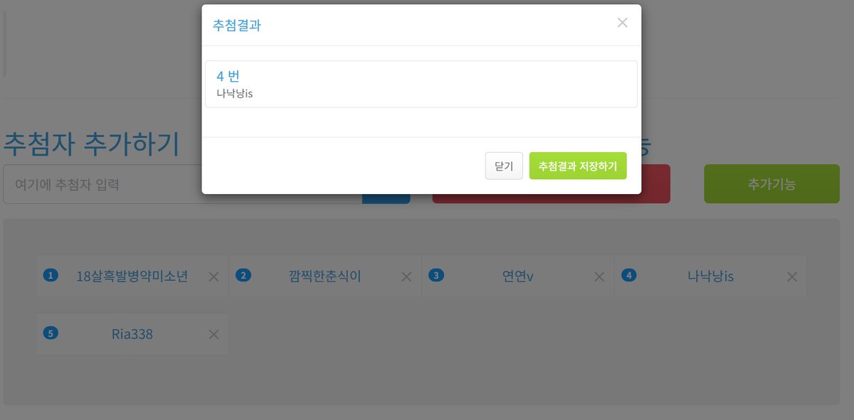보슬비🌱 tweet media