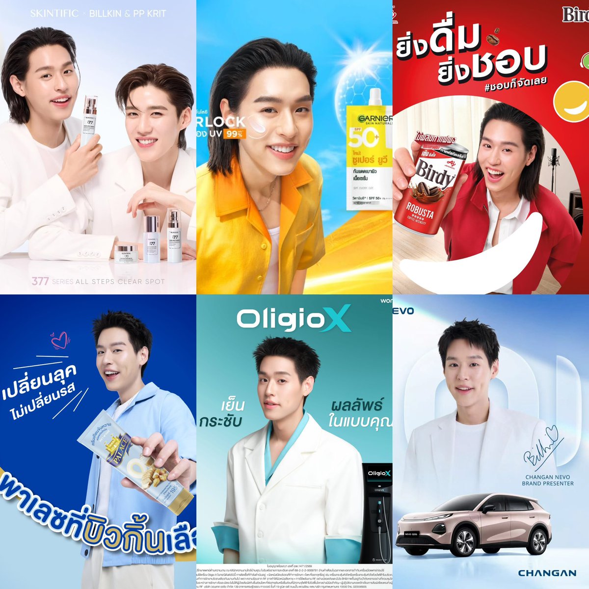 คุณลู่ tweet media