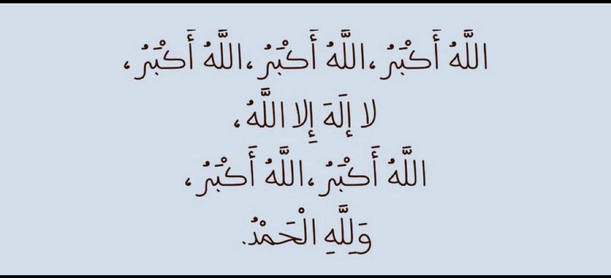 خالد العتيبي tweet media