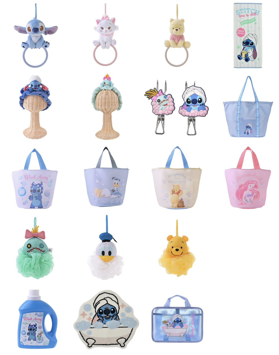 ディズニーストア】 5月26日より、スティッチのバスタイムをイメージ