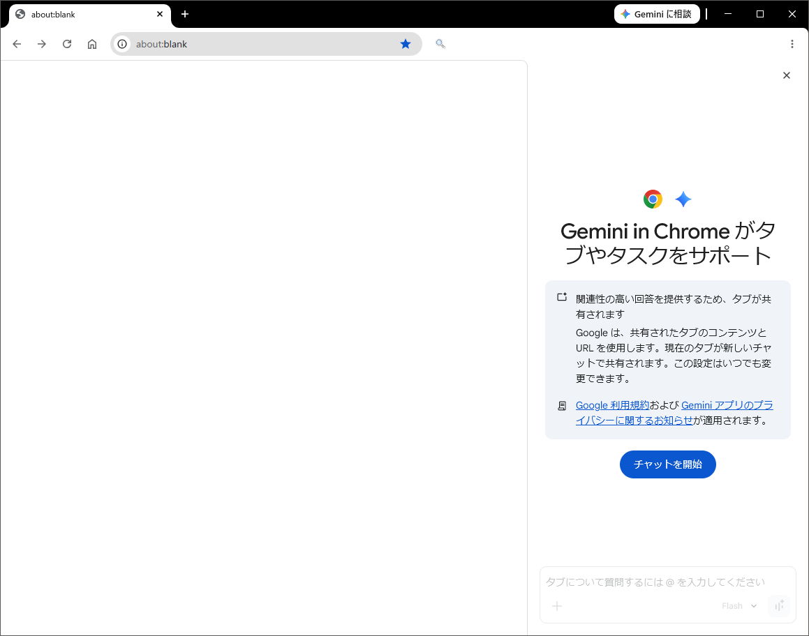 EdoTokyo tweet media