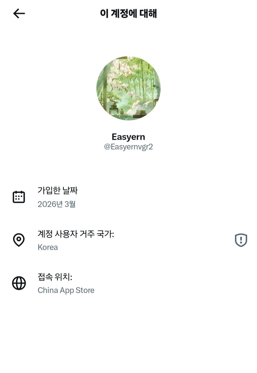 구름베리 tweet media
