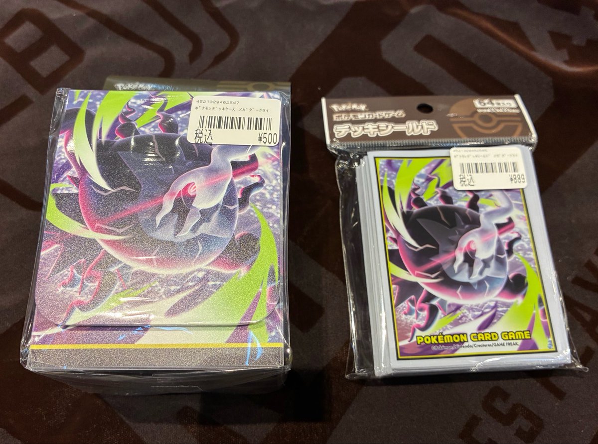 ポケモンカードゲーム 本日発売のサプライ品です！！ デッキシールド