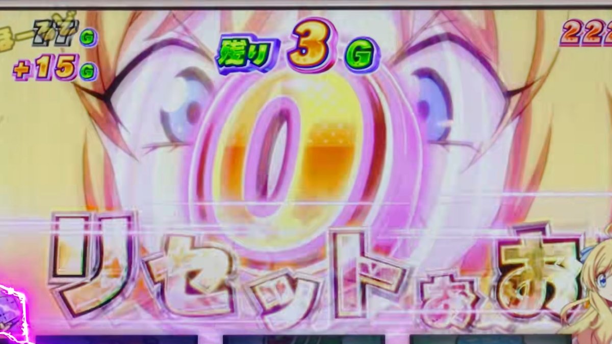 pachicom777's tweet photo. 【邪神ちゃんのPVより】

海だけじゃなくてパロディ演出たくさんありそうです https://t.co/cONJsYwb4X