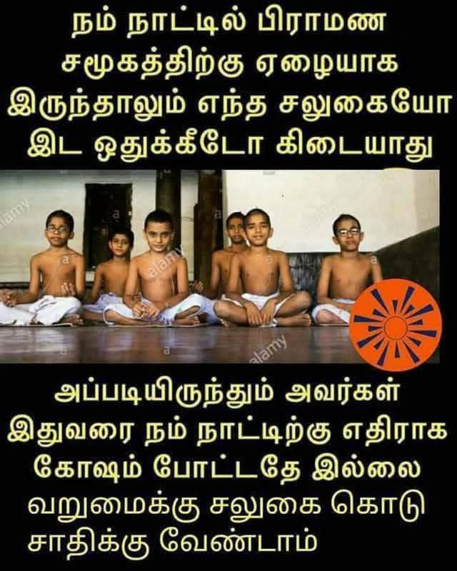 Prasanna Iyer tweet media