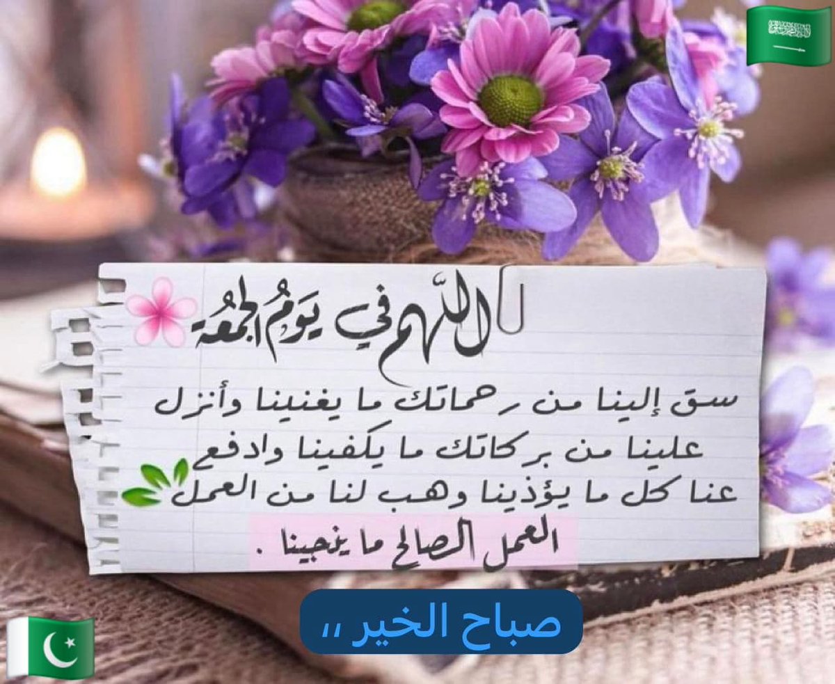 طارق ارشد tweet media