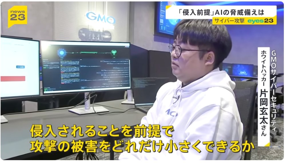 yousukezan tweet media
