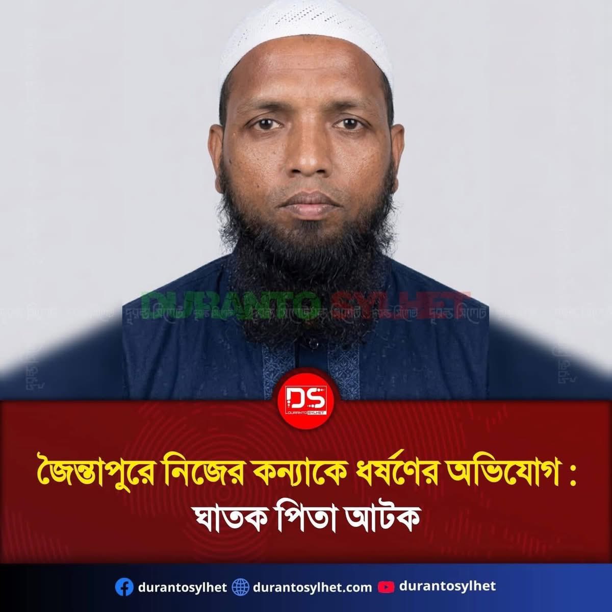 Niru K Nahar tweet media