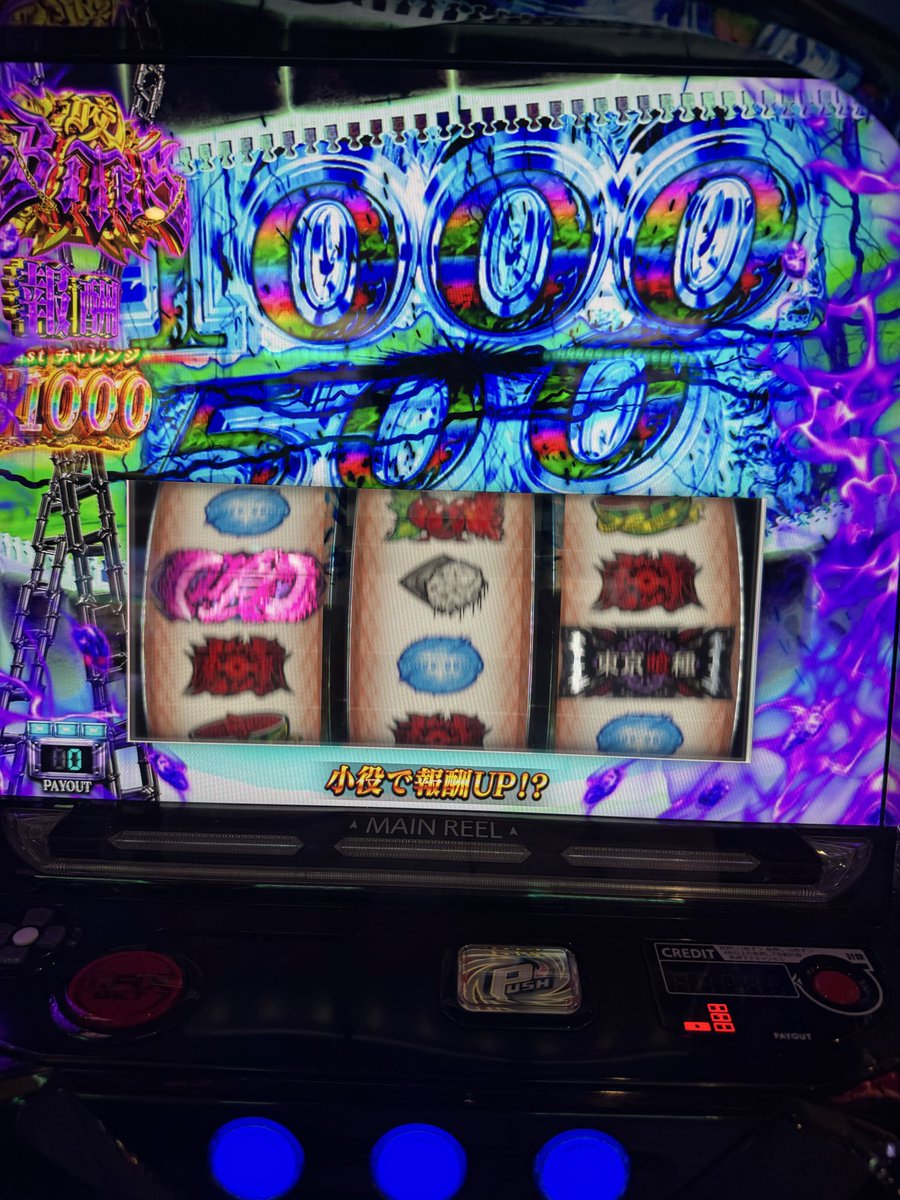 かぼちゃ tweet media