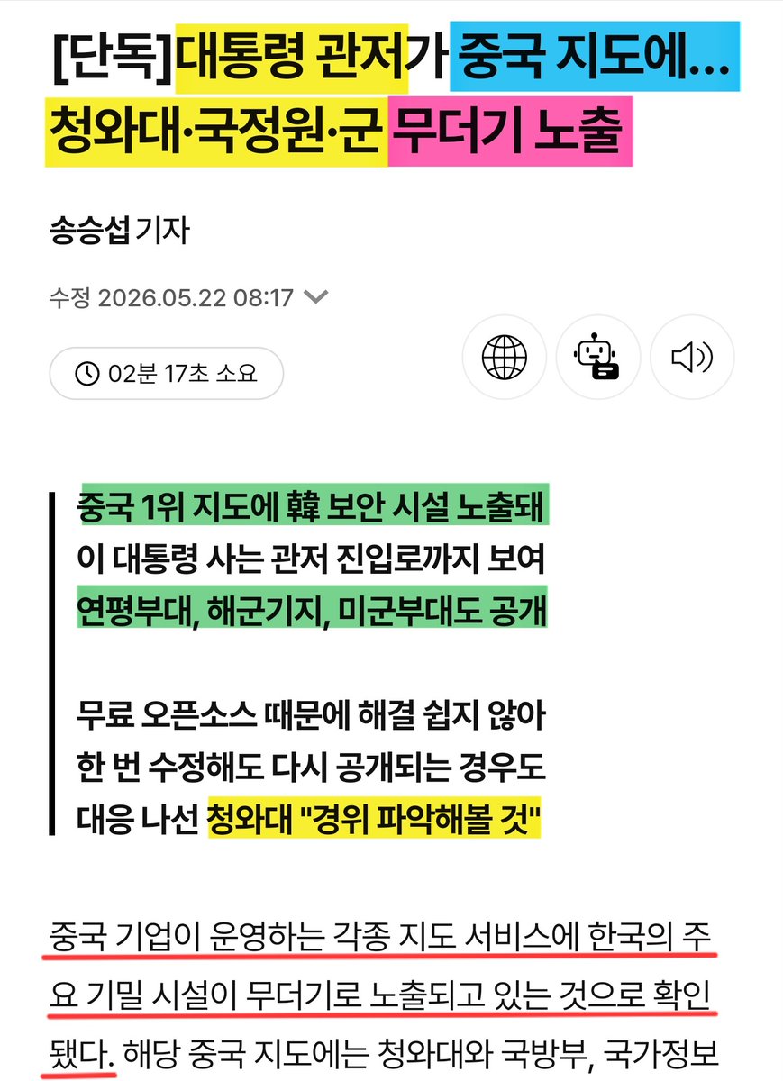 하빕 누르마고메도프 (Khabib Nurmagomedov) tweet media