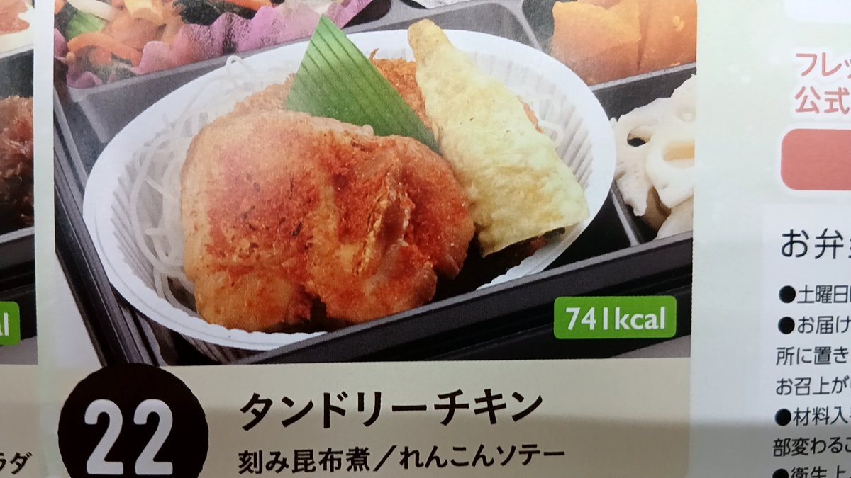 ヒロ55号 tweet media